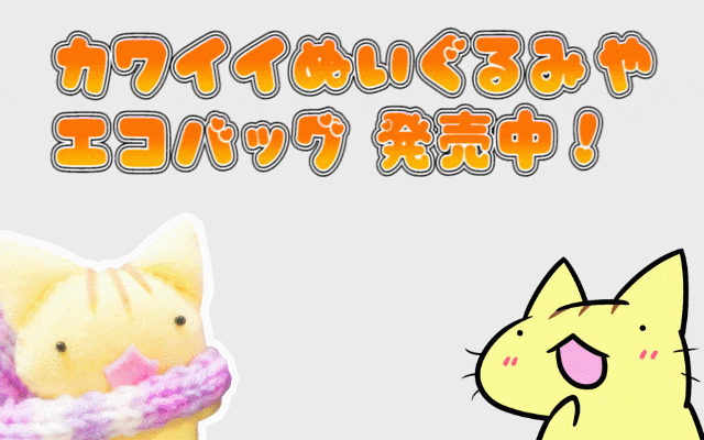 boothサイトリンク